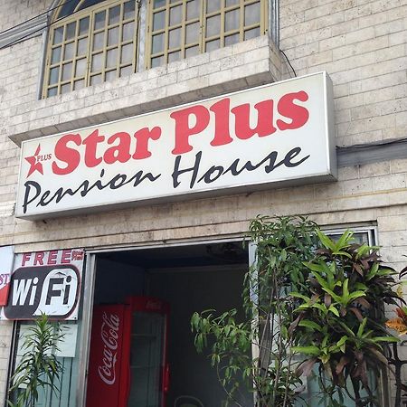 Star Plus Pension Bacolod Luaran gambar